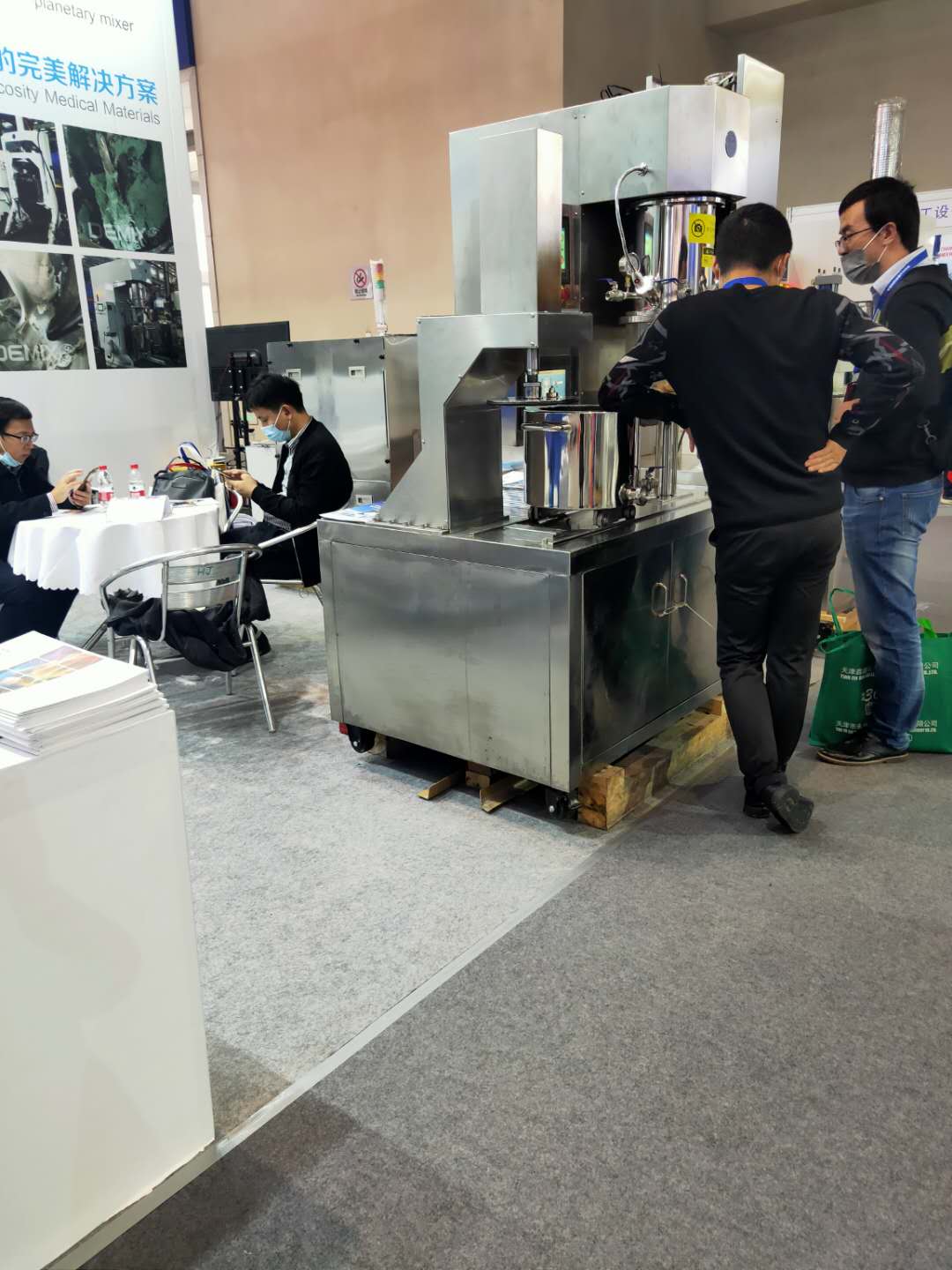 湖南麥克斯攪拌捏合設備有限公司,湘潭攪拌混合設備生產(chǎn)銷售,湘潭立式捏合機生產(chǎn)銷售